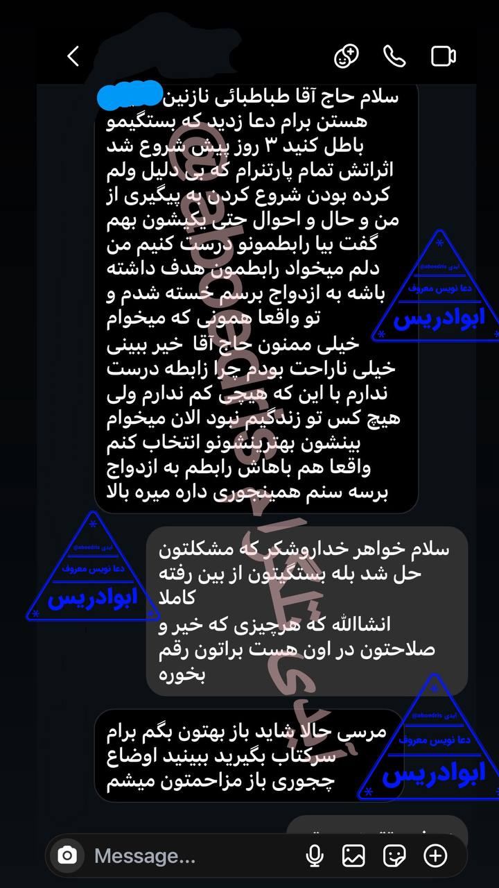 photo_3_2026-07-15_18-52-04